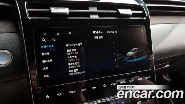 Hyundai Tucson Hybrid (NX4) id 2949161 из Кореи 7