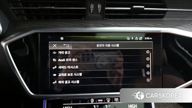 Audi A6 (C8) id 3478931 из Кореи 7