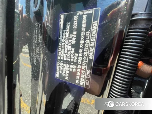 Porsche Cayenne (PO536) id 2998451 из Кореи 7