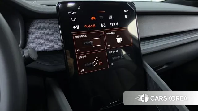 Polestar Polestar 2 id 3472724 из Кореи 7