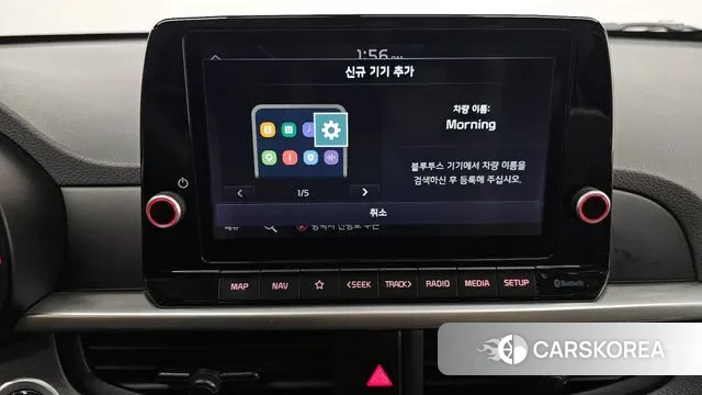 Kia Morning Urban (JA) id 3535169 из Кореи 7