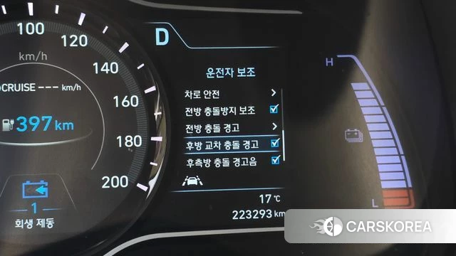 Hyundai Kona Electric id 3905355 из Кореи 7