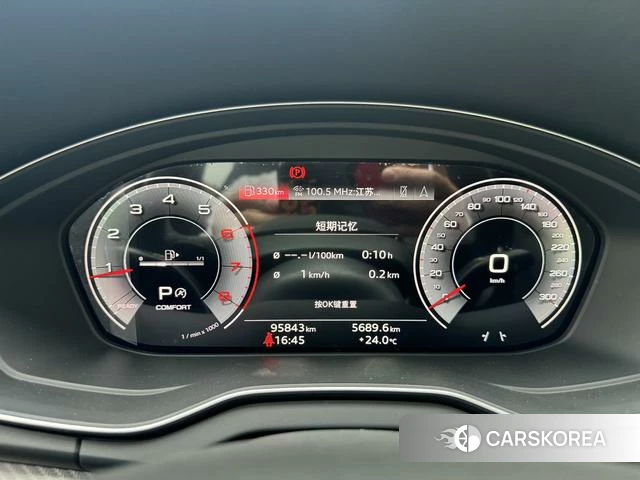 Audi Q5L Sportback id 4320698 из Китая 7