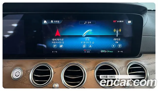 Mercedes-Benz E-Class W213 id 2750854 из Кореи 7