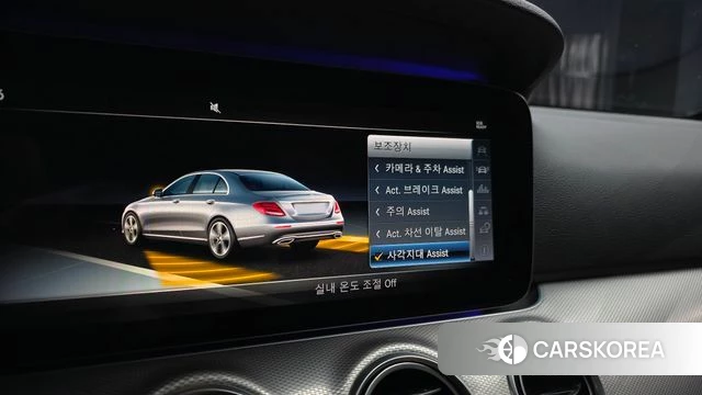 Mercedes-Benz E-Class W213 id 4770722 из Кореи 7