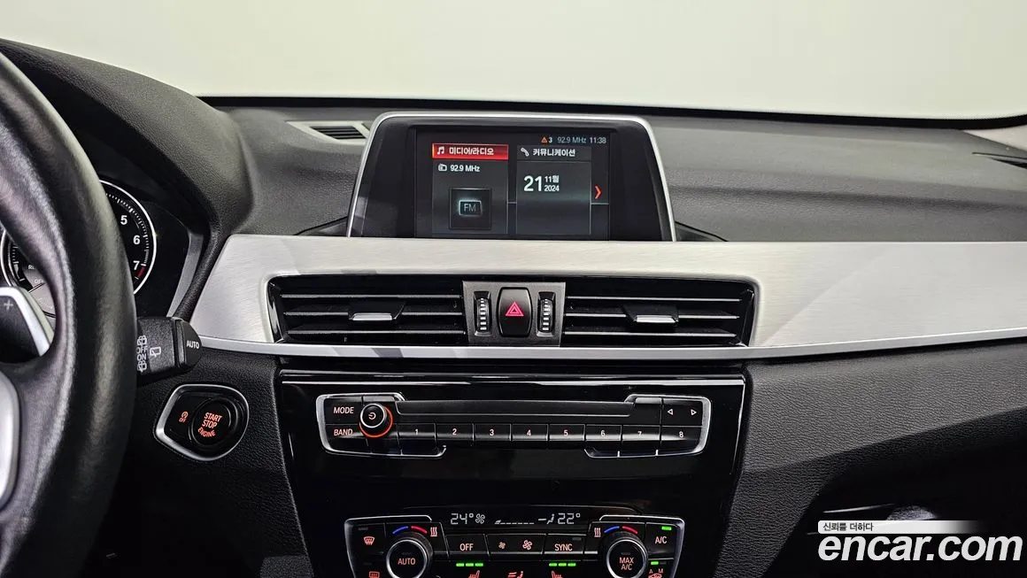 BMW X1 (F48) id 2176891 из Кореи 7