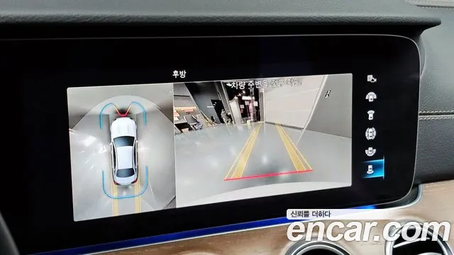 Mercedes-Benz E-Class W213 id 2355186 из Кореи 7