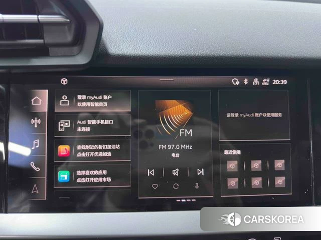 Audi A3 id 4393903 из Китая 7
