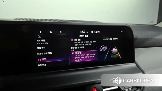 Kia The New Seltos id 3586423 из Кореи 7