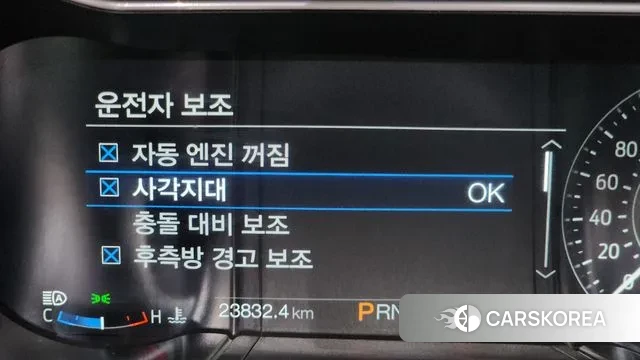 Ford Mustang id 3529033 из Кореи 7