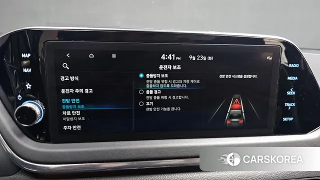 Hyundai Sonata (DN8) id 3186030 из Кореи 7