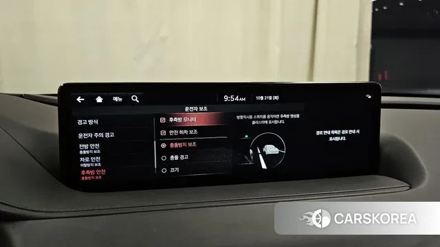 Genesis G80 (RG3) id 3268826 из Кореи 7