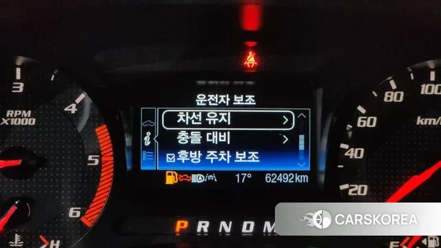 Ford Ranger 3rd Generation id 3360982 из Кореи 7