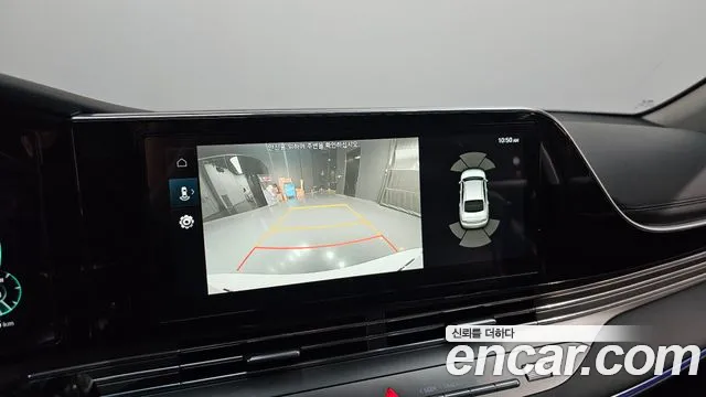 Hyundai The New Grandeur IG Hybrid id 2700362 из Кореи 7