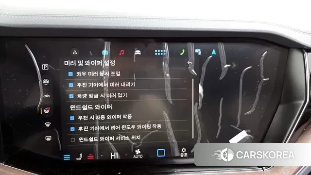 Volkswagen Touareg 3rd generation id 3466892 из Кореи 7