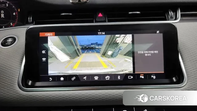 Land Rover Range Rover Evoque 2nd Generation id 3509438 из Кореи 7