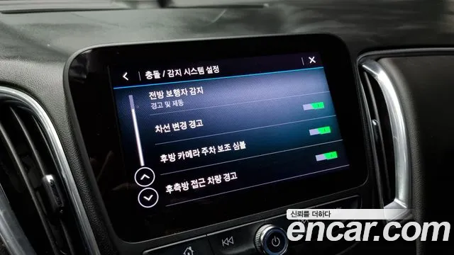 Chevrolet (GM Daewoo) The New Malibu id 2717535 из Кореи 7