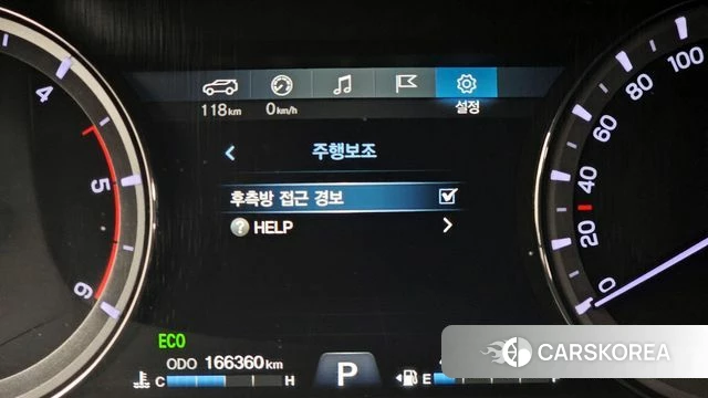 Ssangyong Rexton Sports Cannes id 4232737 из Кореи 7