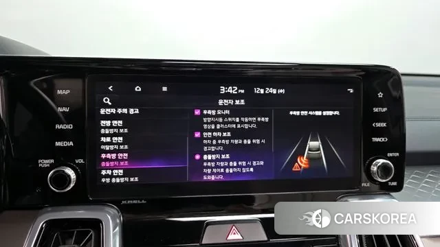 Kia Sorento 4th Generation id 3512842 из Кореи 7