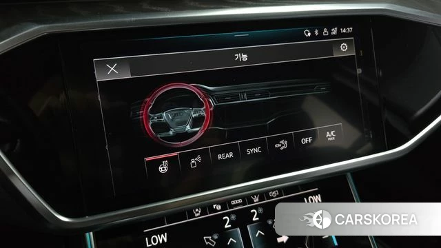 Audi A6 (C8) id 4593331 из Кореи 7
