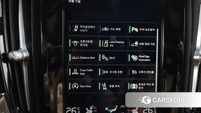 Volvo S90 id 3444197 из Кореи 7