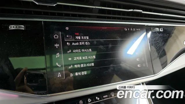 Audi Q8 (4M) id 2842730 из Кореи 7