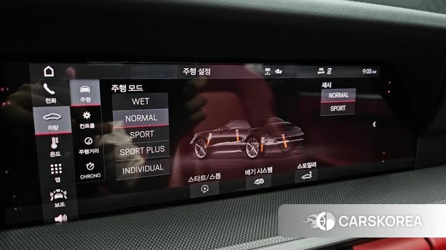 Porsche 911(992) id 4666814 из Кореи 7