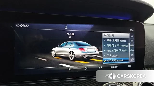 Mercedes-Benz E-Class W213 id 3101861 из Кореи 7