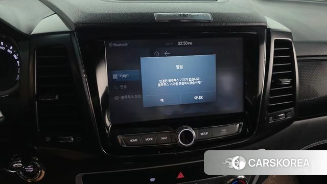 Ssangyong Rexton Sports Cannes id 4429869 из Кореи 7