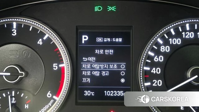 Hyundai Santa Fe TM id 4596197 из Кореи 7