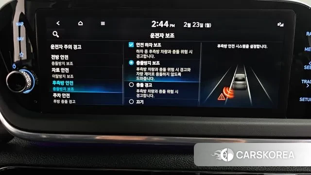 Hyundai Sonata Hybrid (DN8) id 3707164 из Кореи 7