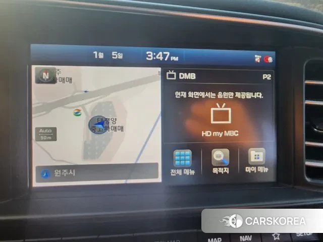 Hyundai The New Avante AD id 3552257 из Кореи 7