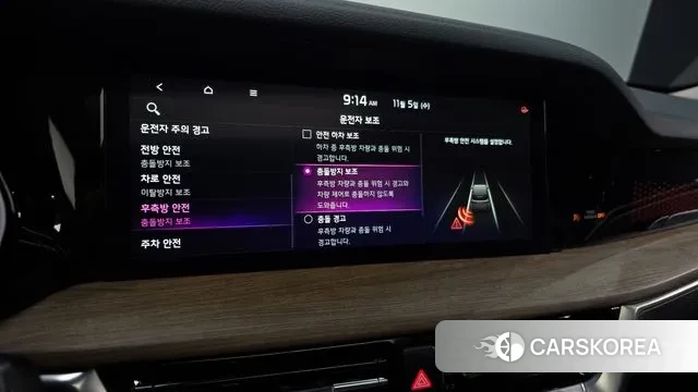 Kia Mohave Master id 3329772 из Кореи 7