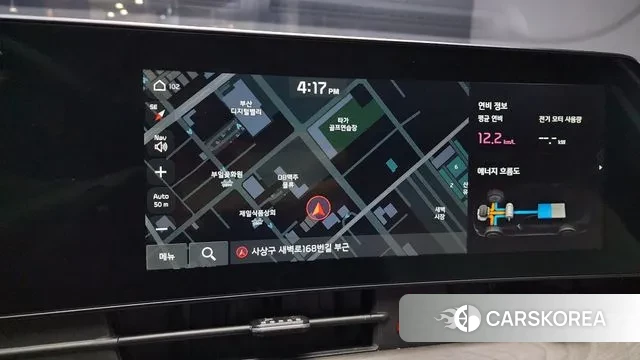 Kia Sportage 5th Generation Hybrid id 3534844 из Кореи 7