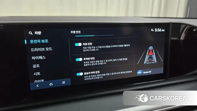 Hyundai Grandeur (GN7) id 3437172 из Кореи 7