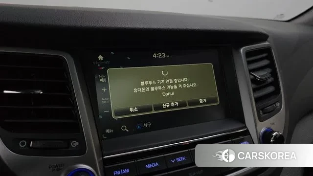 Hyundai All New Tucson id 3470079 из Кореи 7