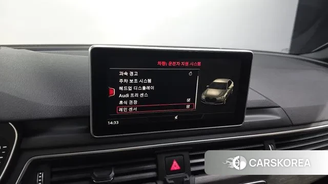 Audi A4 (B9) id 3666431 из Кореи 7