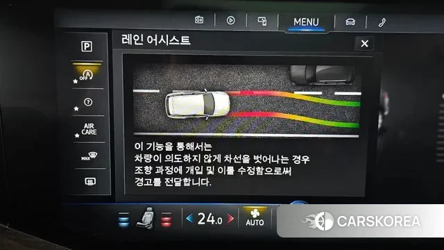 Volkswagen Touareg 3rd generation id 3708352 из Кореи 7