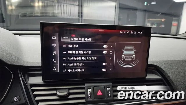 Audi Q5 (FY) id 2693538 из Кореи 7