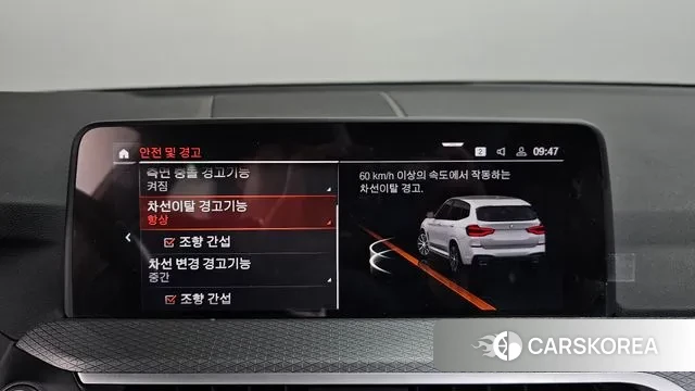 BMW X3 (G01) id 3323613 из Кореи 7