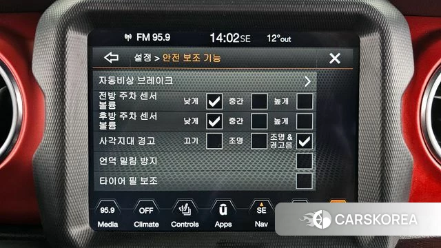 Jeep Gladiator (JT) id 3893142 из Кореи 7