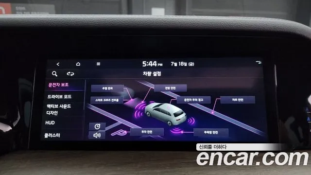 Kia Mohave Master id 2943631 из Кореи 7