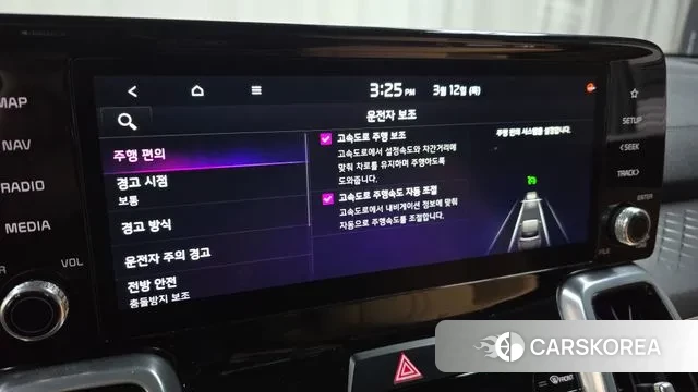 Kia Sorento 4th Generation id 3777074 из Кореи 7