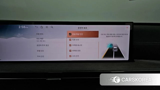 Genesis GV80 id 4729815 из Кореи 7