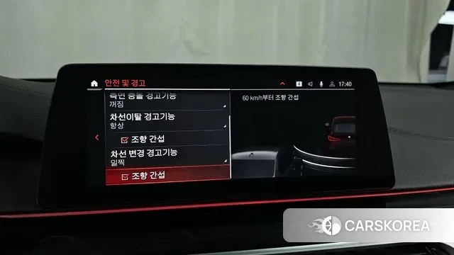 BMW 6 Series GT (G32) id 3788606 из Кореи 7