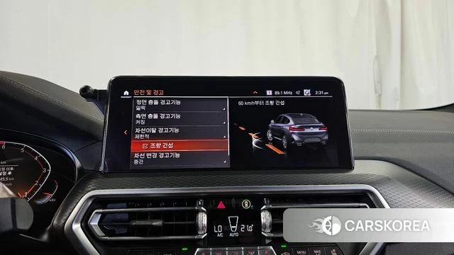BMW X4 (G02) id 4863923 из Кореи 7