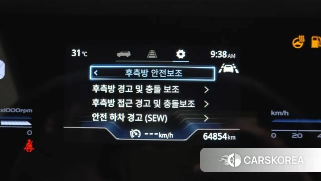 Ssangyong Torres id 4768690 из Кореи 7