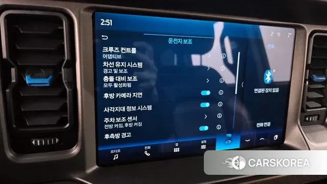 Ford Bronco 6th Generation id 3649218 из Кореи 7