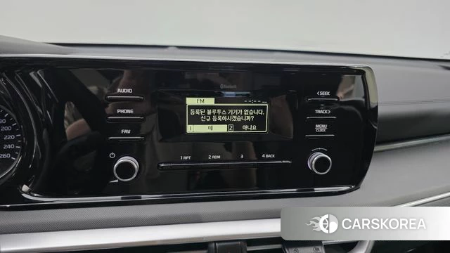 Kia K5 Hybrid 3rd Generation id 4354779 из Кореи 7