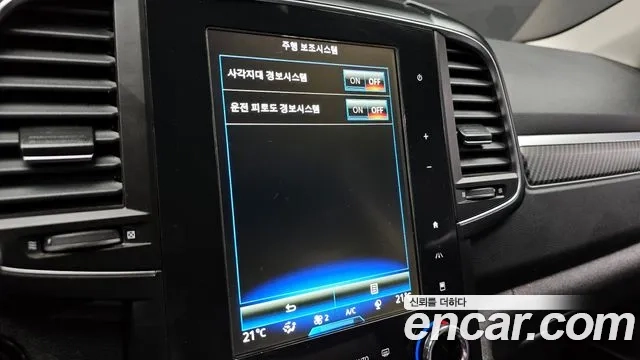 Renault Korea (Samsung) The New QM6 id 2869521 из Кореи 7